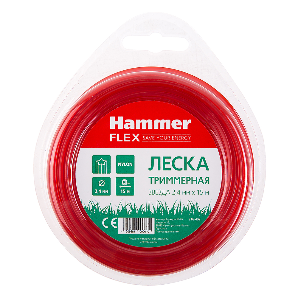 

Леска для триммеров Hammer Tl star 2.4mm x 15m, Tl star 2.4mm x 15m