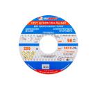 Круг шлифовальный ЛУГА-АБРАЗИВ 1 250 Х 13 Х 76 25А 60 K,L (54062)