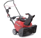 Бензиновый снегоуборщик CANADIANA CS 55800