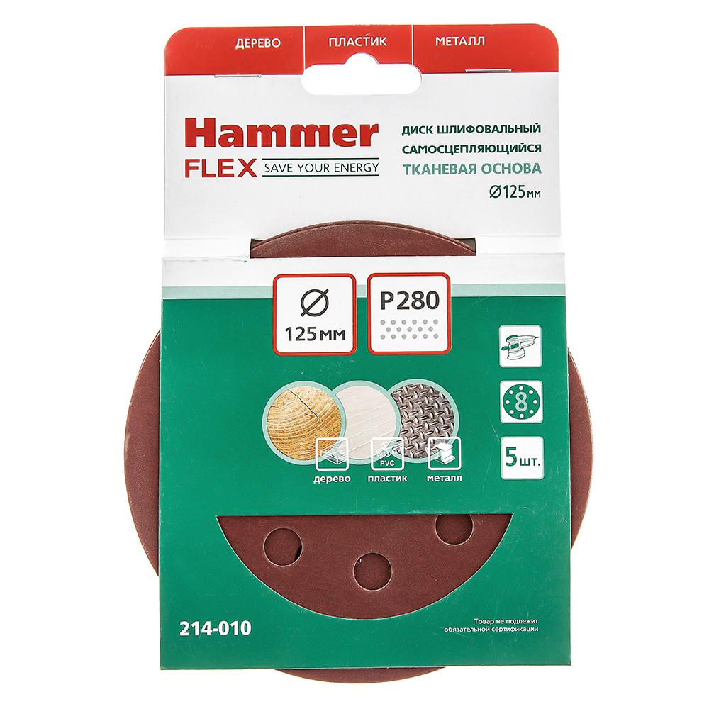 

Круг шлиф. самосцепляющийся Hammer 125мм p280 8отв., 125мм p280 8отв.