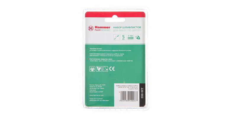 ���� ������������ HAMMER MF-AC 003 80 ��, � 100, �� ������