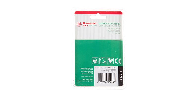 ������� HAMMER MF-AC 023, 79 ��, �����������