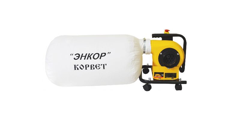 Стружкоотсос ЭНКОР Корвет-60