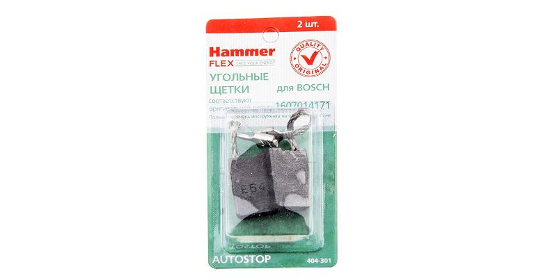 Щетки угольные HAMMER (2 шт.) для BOSCH(1607014171) A.S.