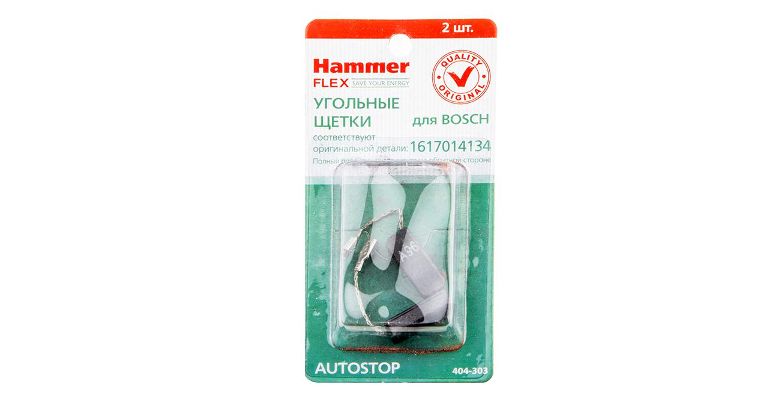 ����� �������� HAMMER (2 ��.) ��� BOSCH(1617014134) A.S.