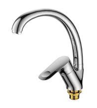 OSGARD HORNAVAN 81073