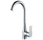 Изображение товара Смеситель для кухни OSGARD AMUNGEN 82073 с поворотным изливом, хром