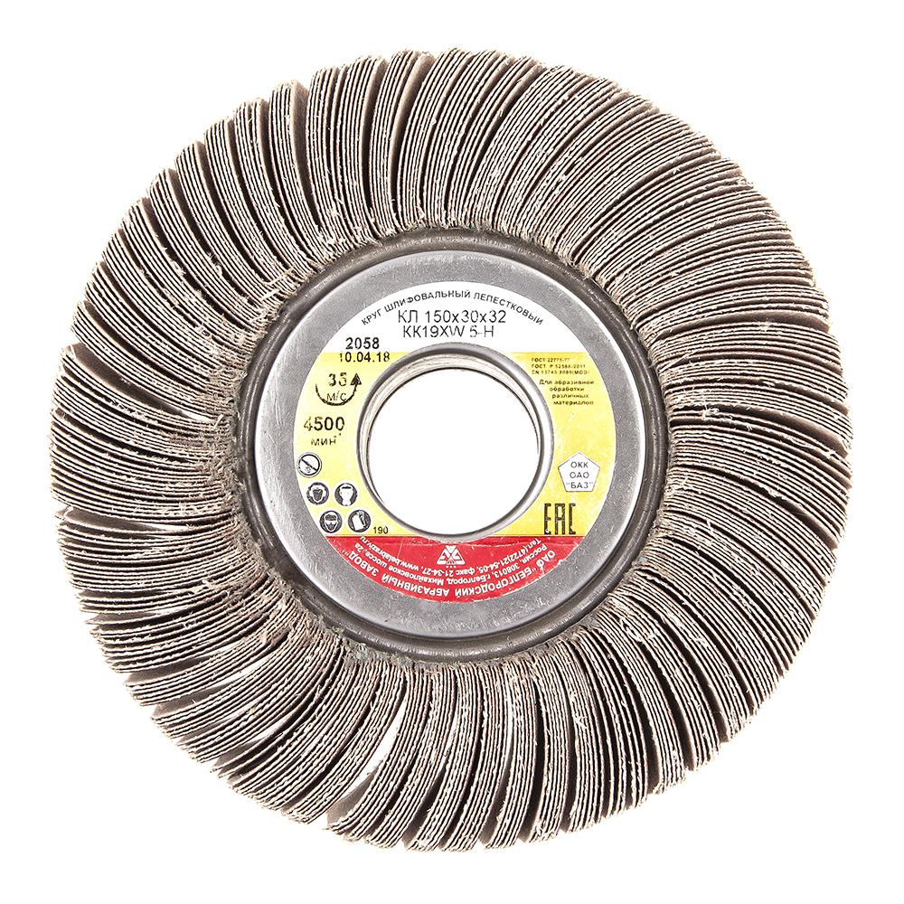 

Круг Лепестковый Радиальный (КЛ) БЕЛГОРОД 150 Х 30 Х 32 Р220 (№ 5, 150 Х 30 Х 32 Р220 (№ 5)