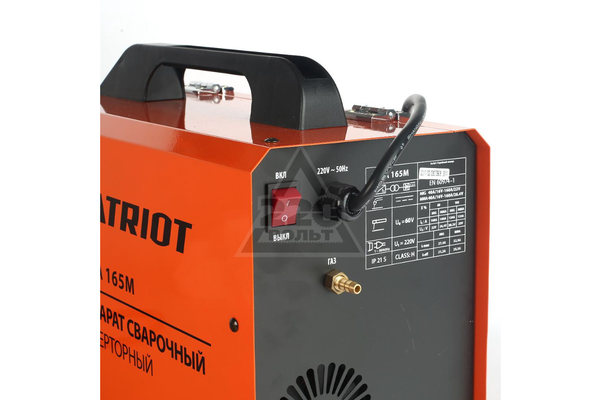 Сварочный аппарат patriot wma 165m отзывы стабилизатор напряжения гальваническая развязка