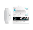 Лампа светодиодная GAUSS 83829