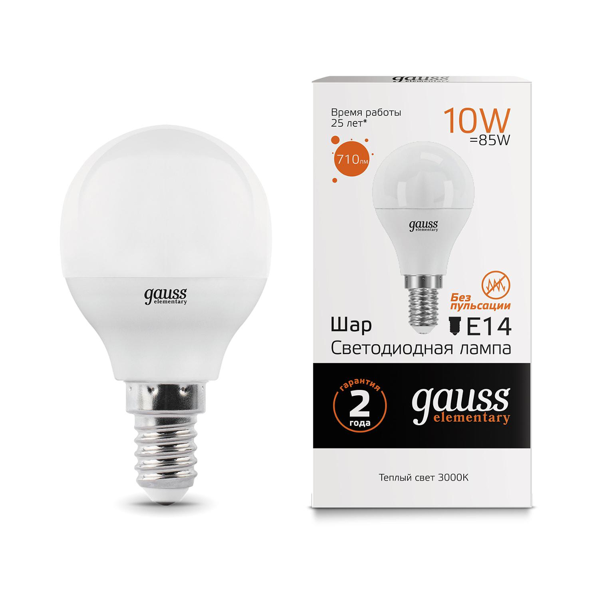 Светодиодные лампочки LED высокой мощности E27 Е40 50 W