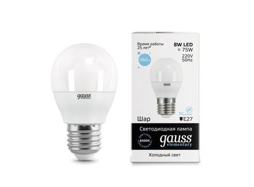 Изображение товара Светодиодная лампа GAUSS 53238 8W E27 6500K шар матовая