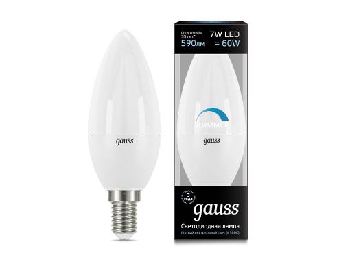 Изображение товара Светодиодная лампа GAUSS 103101207-D диммируемая E14 7W 4100K