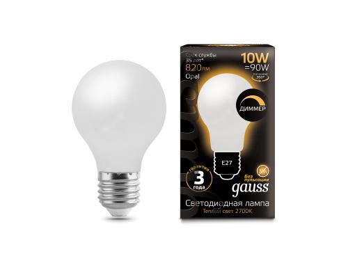   GAUSS 102202110-D