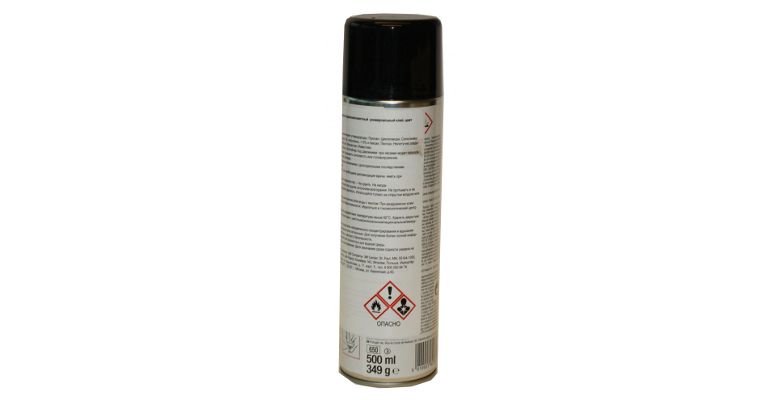 ����-����� 3� 3M 77 (7000116782)
