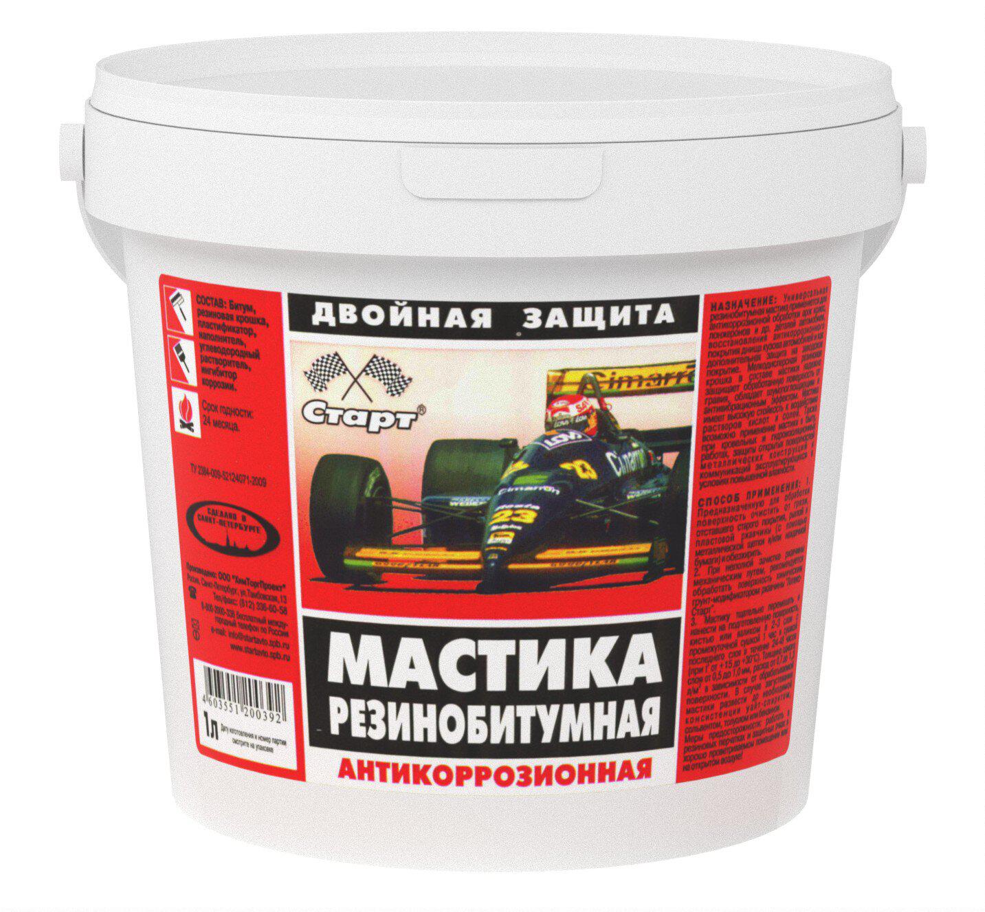 

Мастика СТАРТ 2074, 2074
