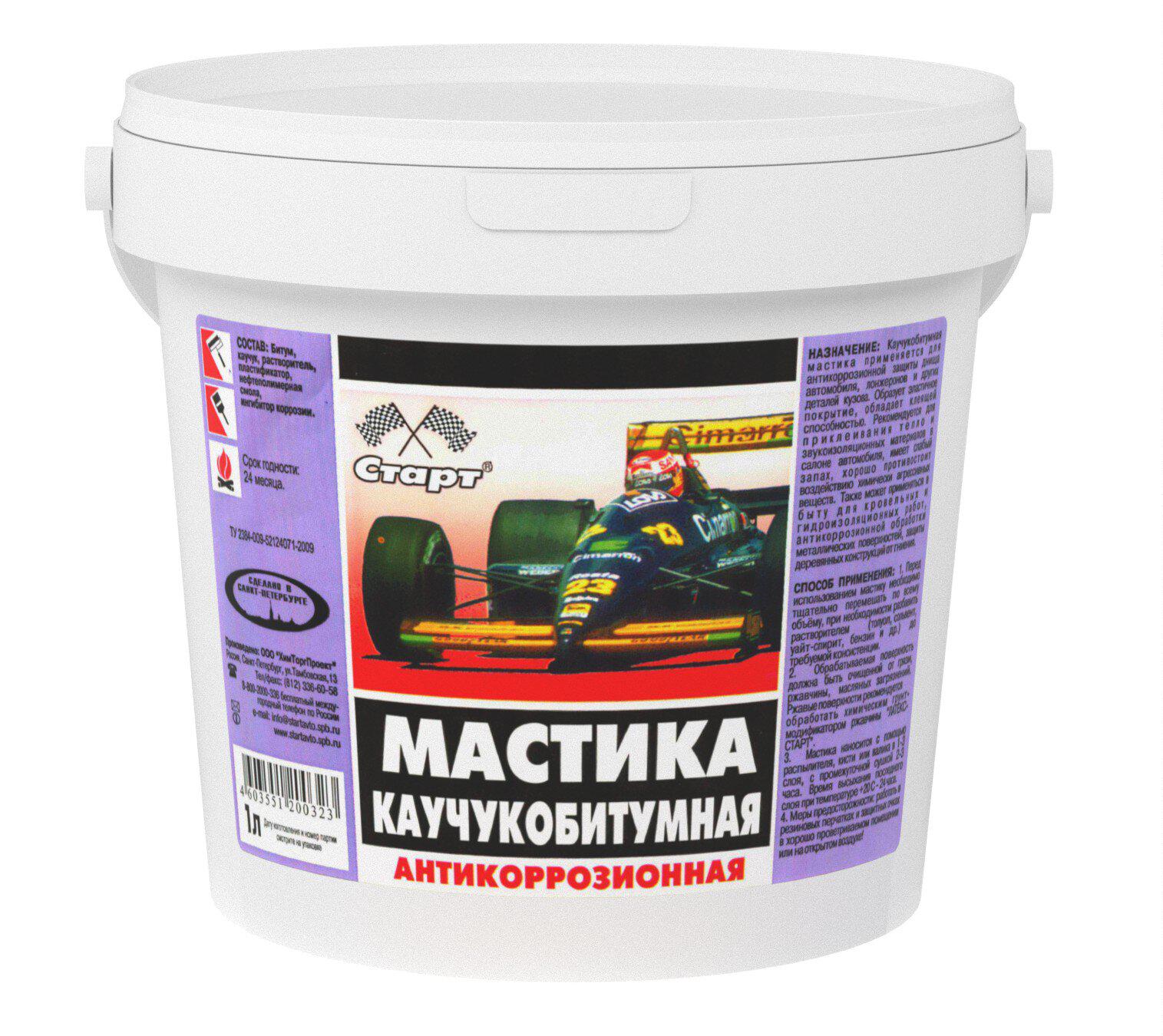 

Мастика СТАРТ 2046, 2046