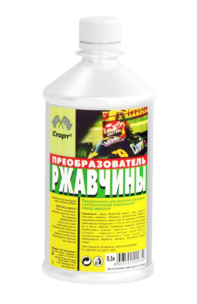 

Преобразователь ржавчины СТАРТ 1866
