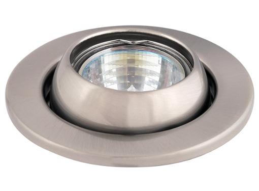 Изображение товара Современный поворотный светильник с сатин-хром покрытием для комфортного освещения