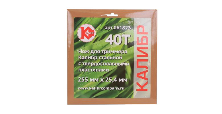 Нож для триммера КАЛИБР 64677