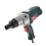  HAMMER GWT450 Premium