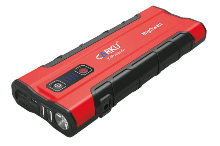 Устройство пусковое Carku E-power-51