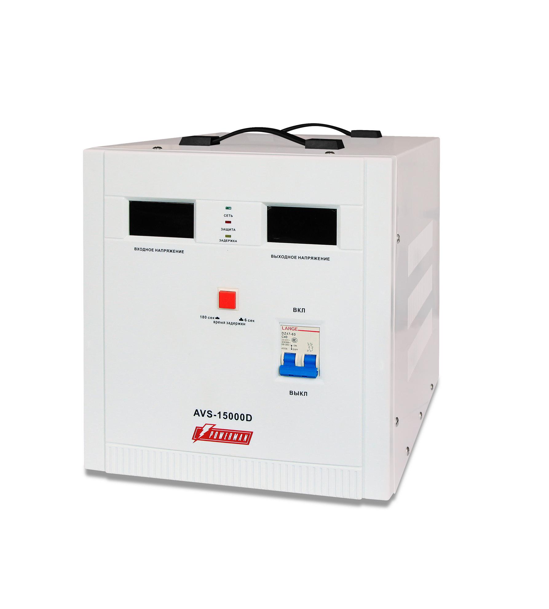 

Стабилизатор напряжения Powerman Avs 15000d, Avs 15000d