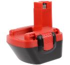 Аккумулятор ЗАРЯД 12В 2Ач NiCd (НКБ 1220 БШ-А ЗАРЯД)