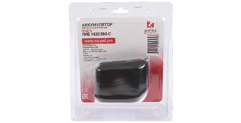 Аккумулятор ЗАРЯД 14.4В 3Ач Li-Ion (ЛИБ 1430 БМ-C ЗАРЯД)