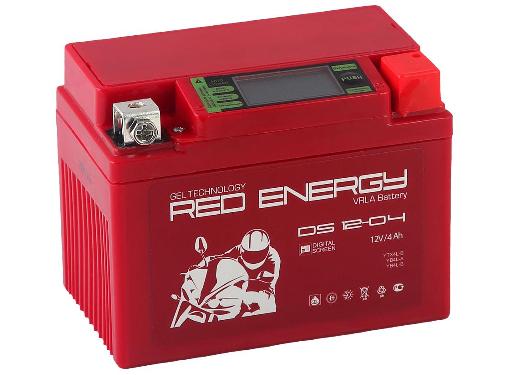  RED ENERGY DS 1204