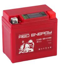 RED ENERGY DS 1205