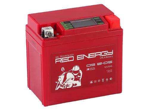  RED ENERGY DS 1205