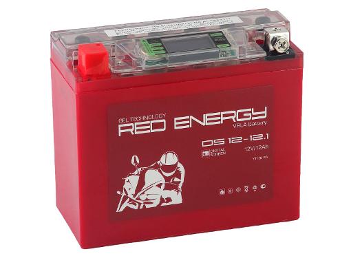  RED ENERGY DS 1212.1