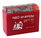  RED ENERGY DS 1220