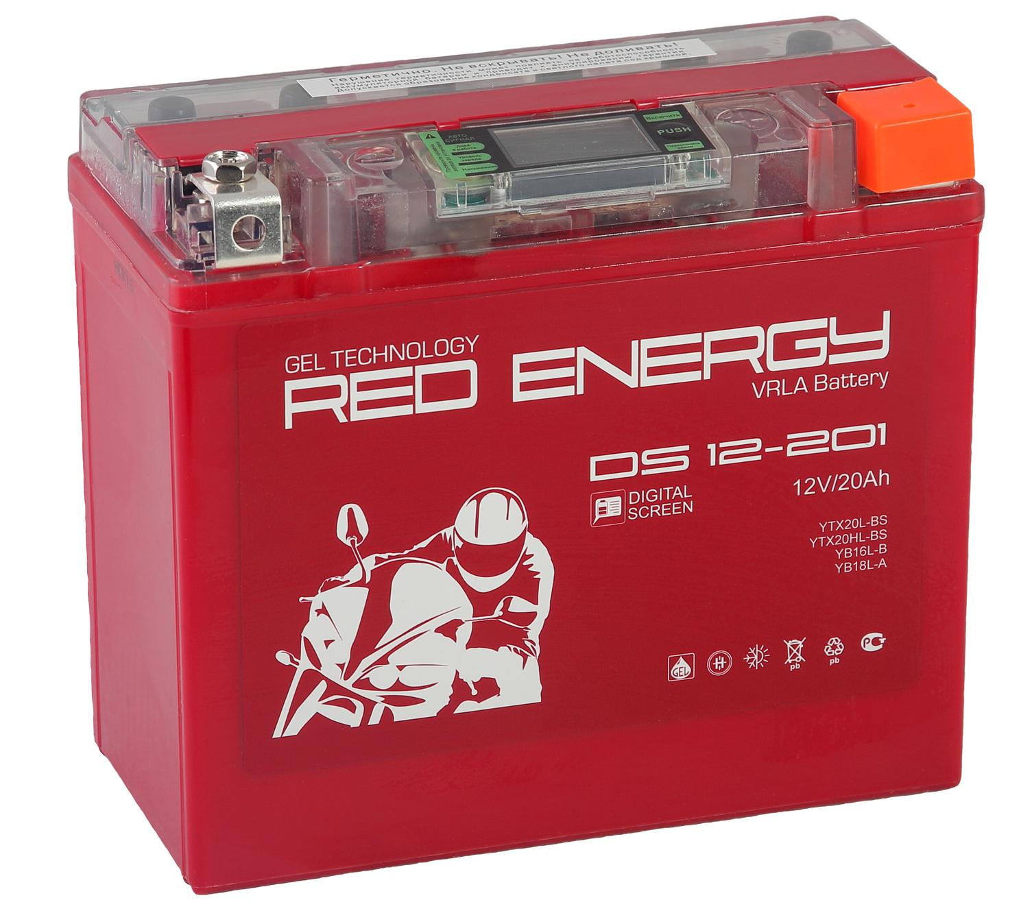 

Аккумулятор Red energy Ds 12201