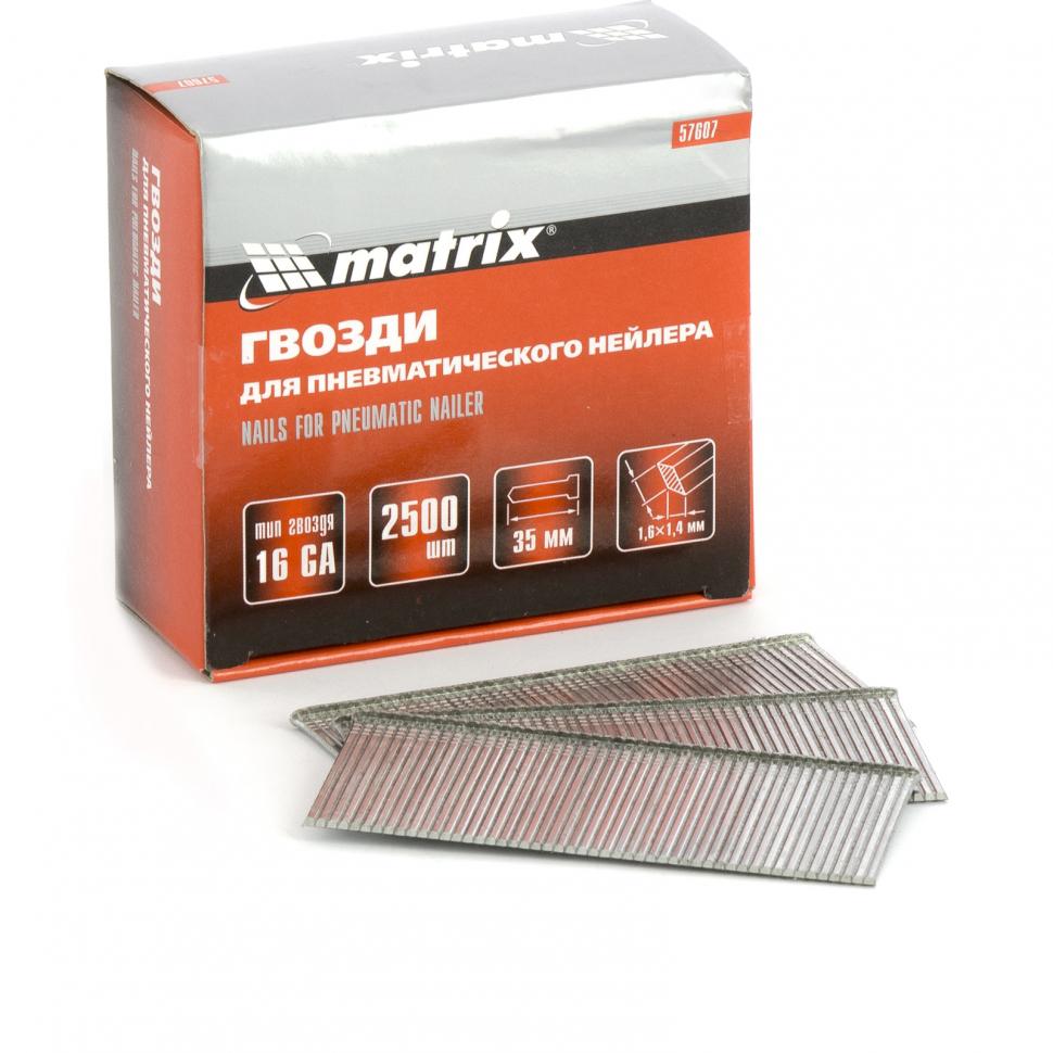

Гвозди Matrix 57607 35 1.4х1.6 х 2500 шт, 57607 35 1.4х1.6 х 2500 шт.