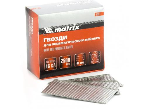    MATRIX 57611 40 1.41.6  2500 .