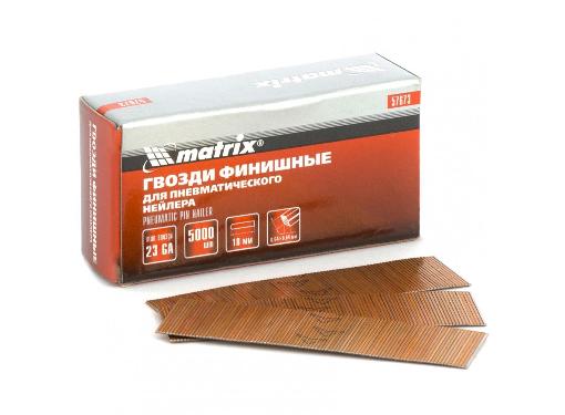 MATRIX 57673 18 0.64x0.64  5000 .