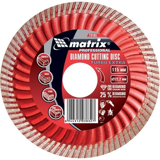 

Круг алмазный Matrix (73196) Ф180х22мм по бетону, (73196) Ф180х22мм по бетону