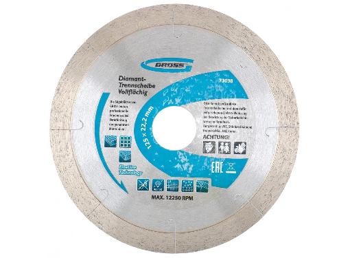 Изображение товара Круг алмазный GROSS 73036 Ф115х22мм для керамики