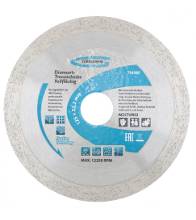 GROSS (730367) 11522  