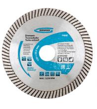 GROSS (730287) 11522  