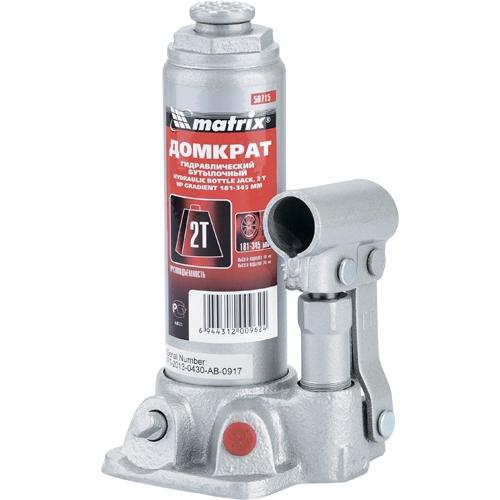 

Домкрат Matrix 50715