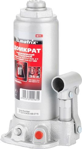 

Домкрат Matrix 50723