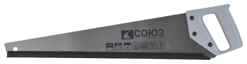 

Ножовка СОЮЗ 1060-14-500c