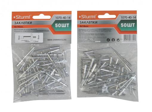 Изображение товара Заклепки вытяжные STURM! 4х14 мм 50 шт для монтажа