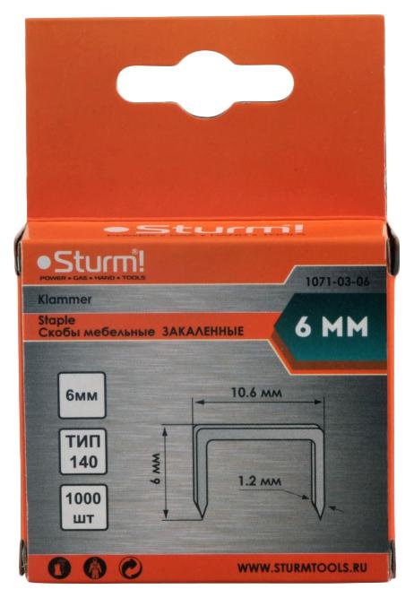 

Скобы для степлера Sturm! 1071-03-06