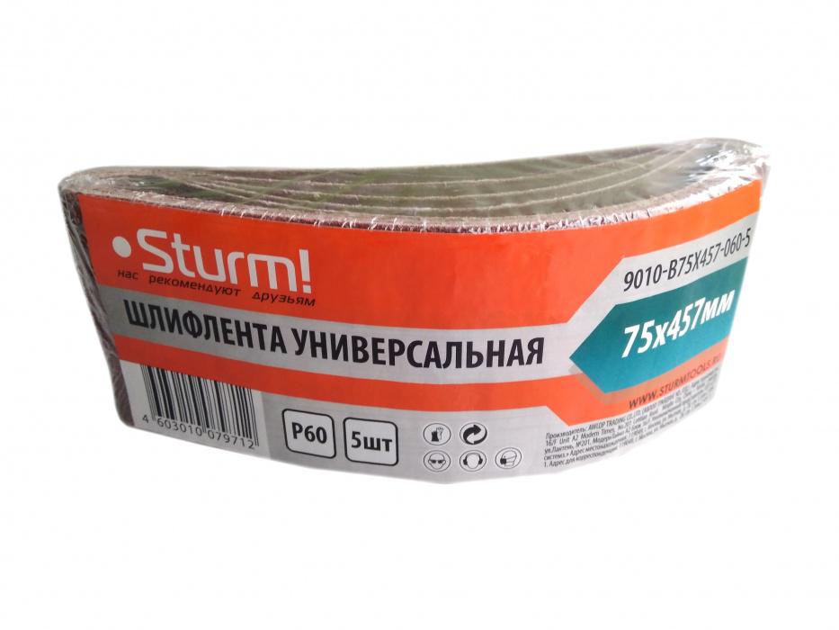 

Лента шлифовальная бесконечная Sturm! 9010-b75x457-060-5