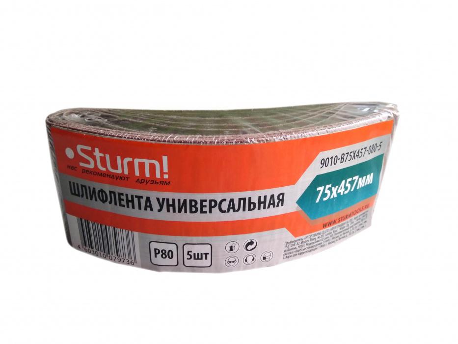 

Лента шлифовальная бесконечная Sturm! 9010-b75x457-080-5