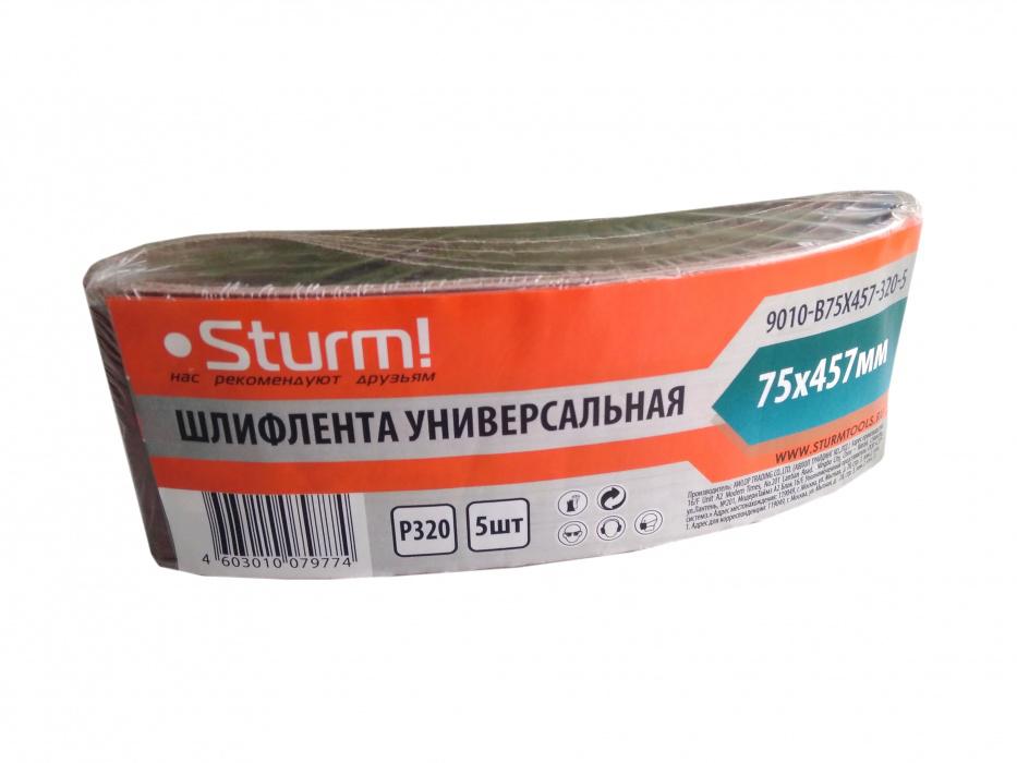 

Лента шлифовальная бесконечная Sturm! 9010-b75x457-320-5, 9010-b75x457-320-5